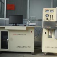 carbon sulfur analyzer